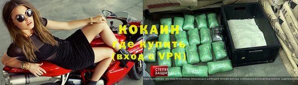 мет Бугульма