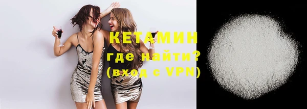 мет Бугульма