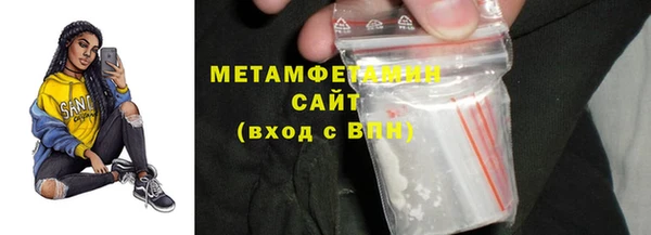 кокаин колумбия Богданович