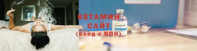 мет Бугульма