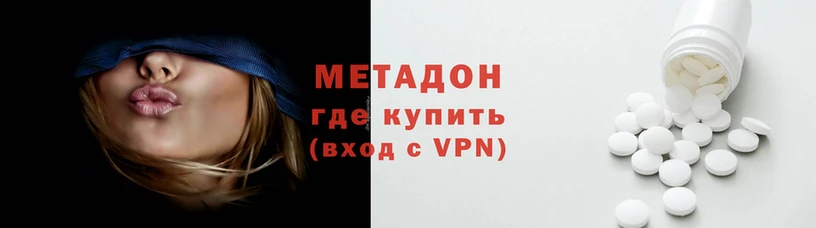 ГАЛЛЮЦИНОГЕННЫЕ ГРИБЫ Бронницы