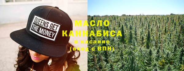 мет Бугульма