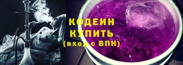 мет Бугульма