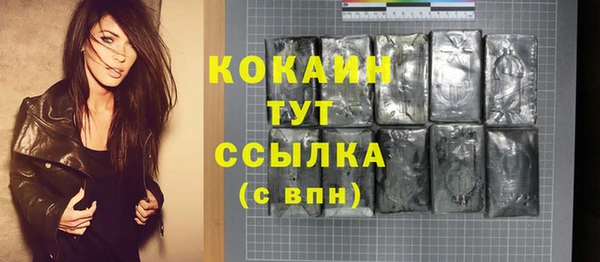 мет Бугульма