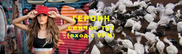 мет Бугульма