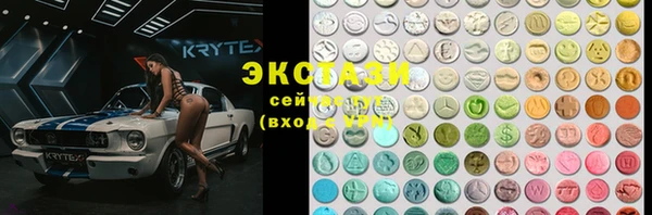 мет Бугульма