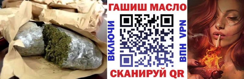 Дистиллят ТГК жижа  Мураши 